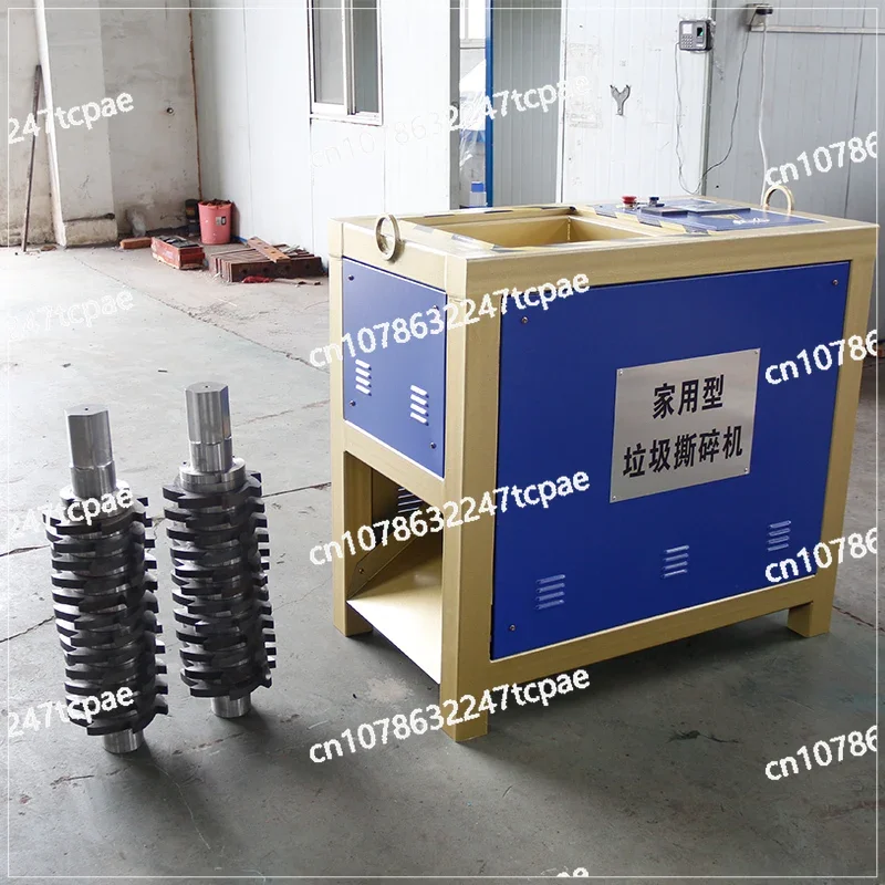 220V Multi-functional Shredder Shredding Chassis Small Single and Double Shaft Plastic Shredder Plastic Kitchen Waste Wood