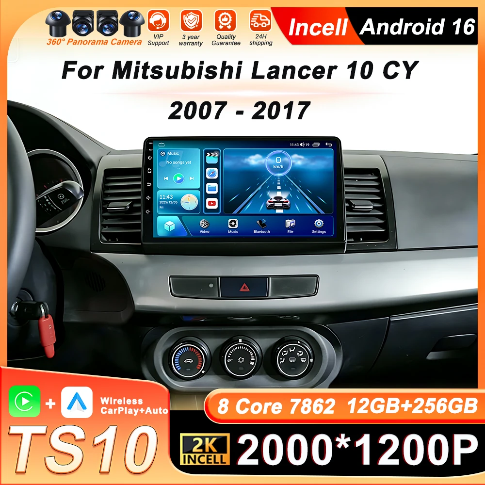 

2DIN Android 16 Carplay Автомагнитола Мультимедийный плеер для Mitsubishi Lancer 10 CY 2007-2017 с 4G, Wi-Fi, GPS-навигацией, Bluetooth и стереосистемой