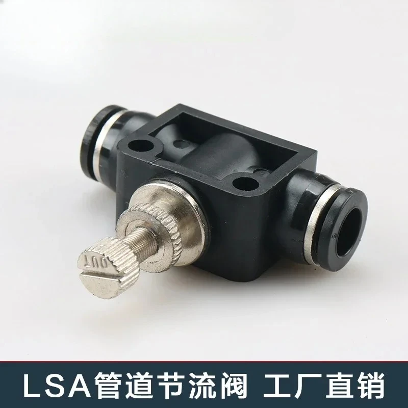 

LSA Pneumatic Quick Fittings Pneumatic Quick Fittings Threaded Pneumatic Throttle Valve Push-in PA4/6/8/10/12mm