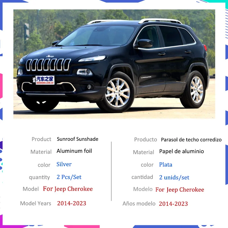 for Jeep Cherokee KL 2023-2014 2015 2016 2019 Car Sunroof Sunshade Roof Sunscreen Heat Insulation Windscreen Auot Accessories