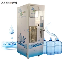 400GPD Reverse Osmosis Pure Drinking Water Vending Machine Coin and Bill Acceptor Self-service Purified Water Vending Station