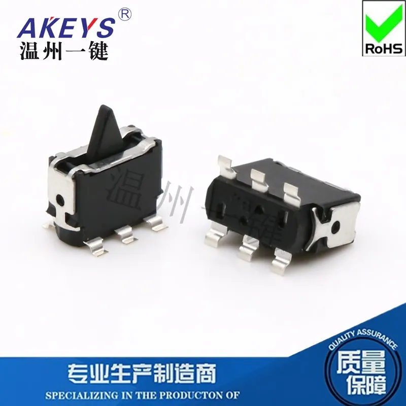 KFC-W-19TP Detection Limit Switch Game Flash Gate Reset Micro Six Feet Vertical Patch Button Accessories