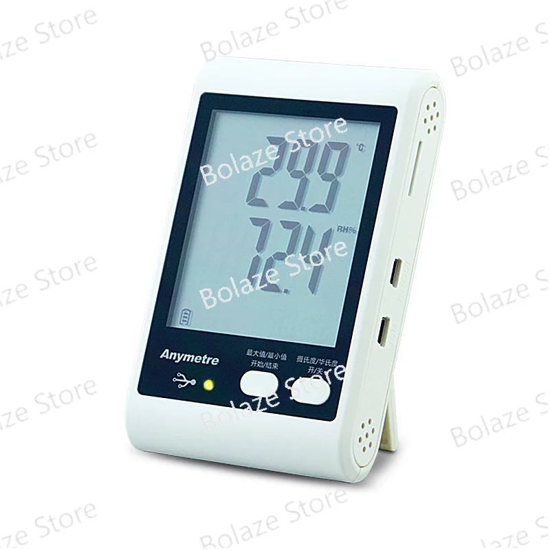 

Temperature logger data Cold chain transport hygrograph Cold storage pharmacy dedicated gsp industrial dew point