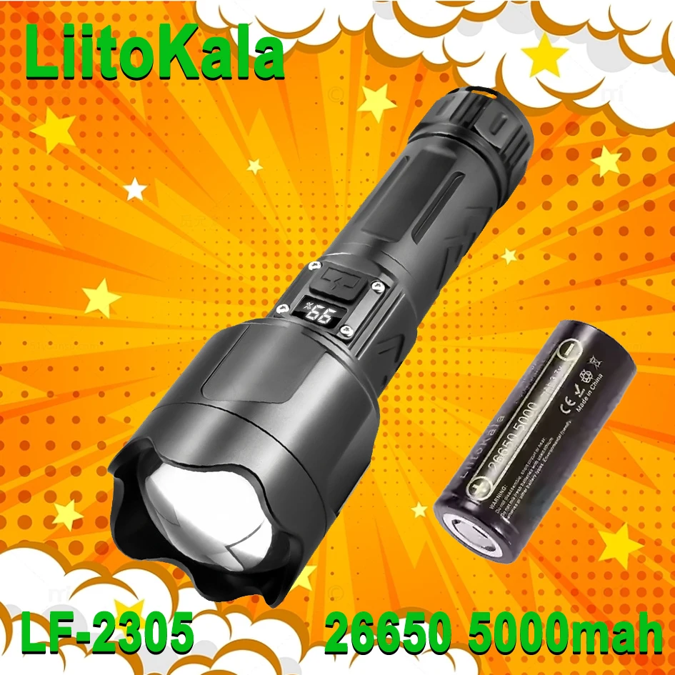 LiitoKala LF-2305 26550 Battery Outdoor Lighting Strong Flashlight