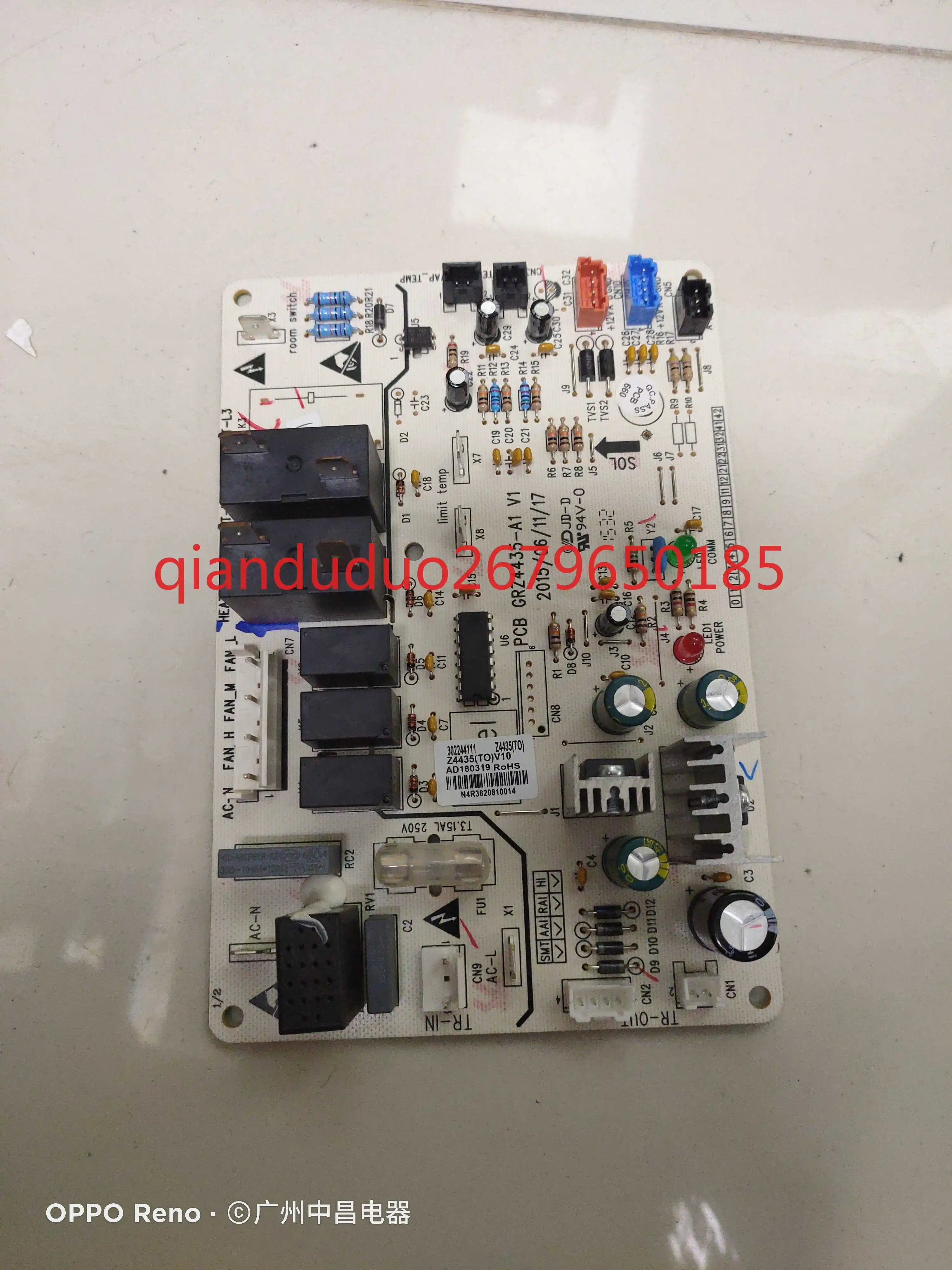 

Suitable for Gree air duct machine FG2.6-12 main board Z4435 302244111