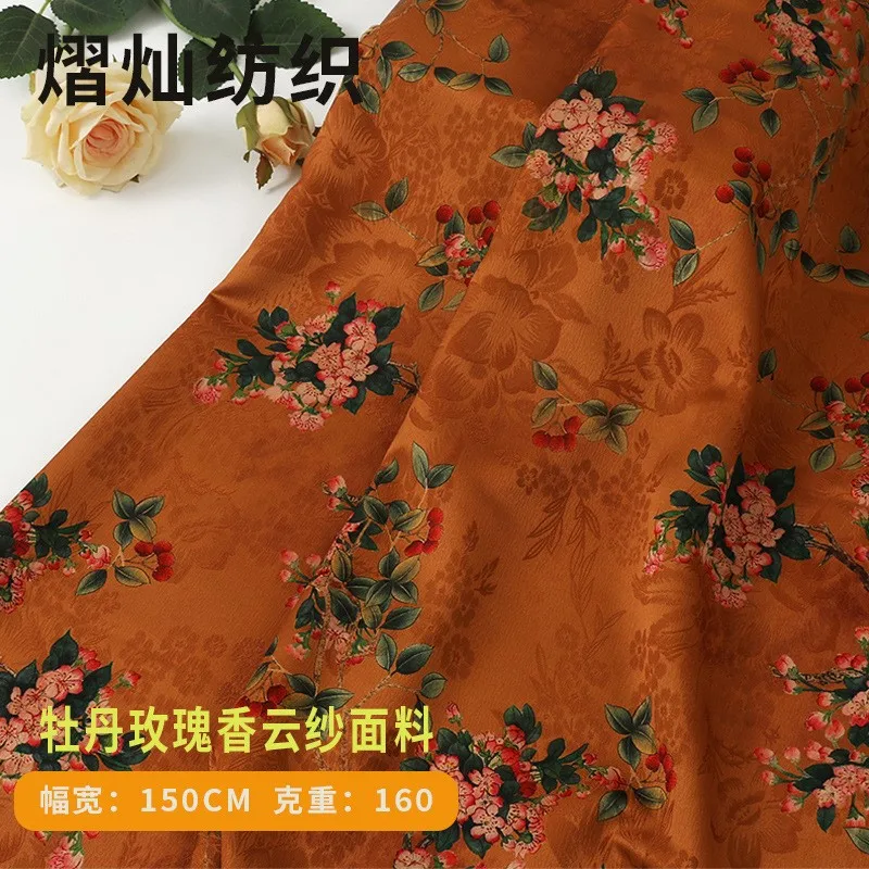 Le tissu jacquard de gaze parfumée à la rose pour cheongsam Hanfu et robe de style chinois est maintenant disponible