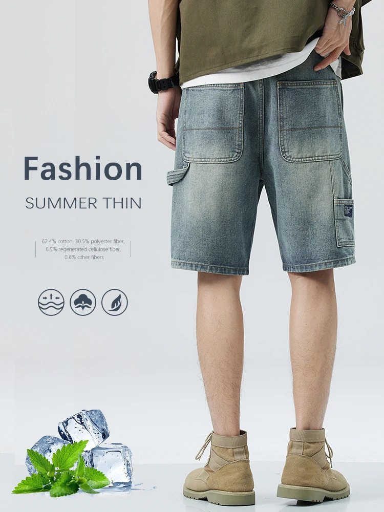 

Летние тонкие мужские джинсовые шорты, модная уличная одежда, короткие джинсы в стиле ретро с карманами, брюки длиной до колена в стиле хип-хоп, рок-тренд