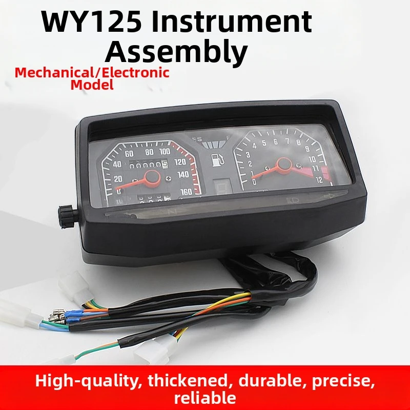 

Applicable to motorcycle WY125-A-C-F instrument assembly with digital speedometer, analog odometer and electronic mechanical.