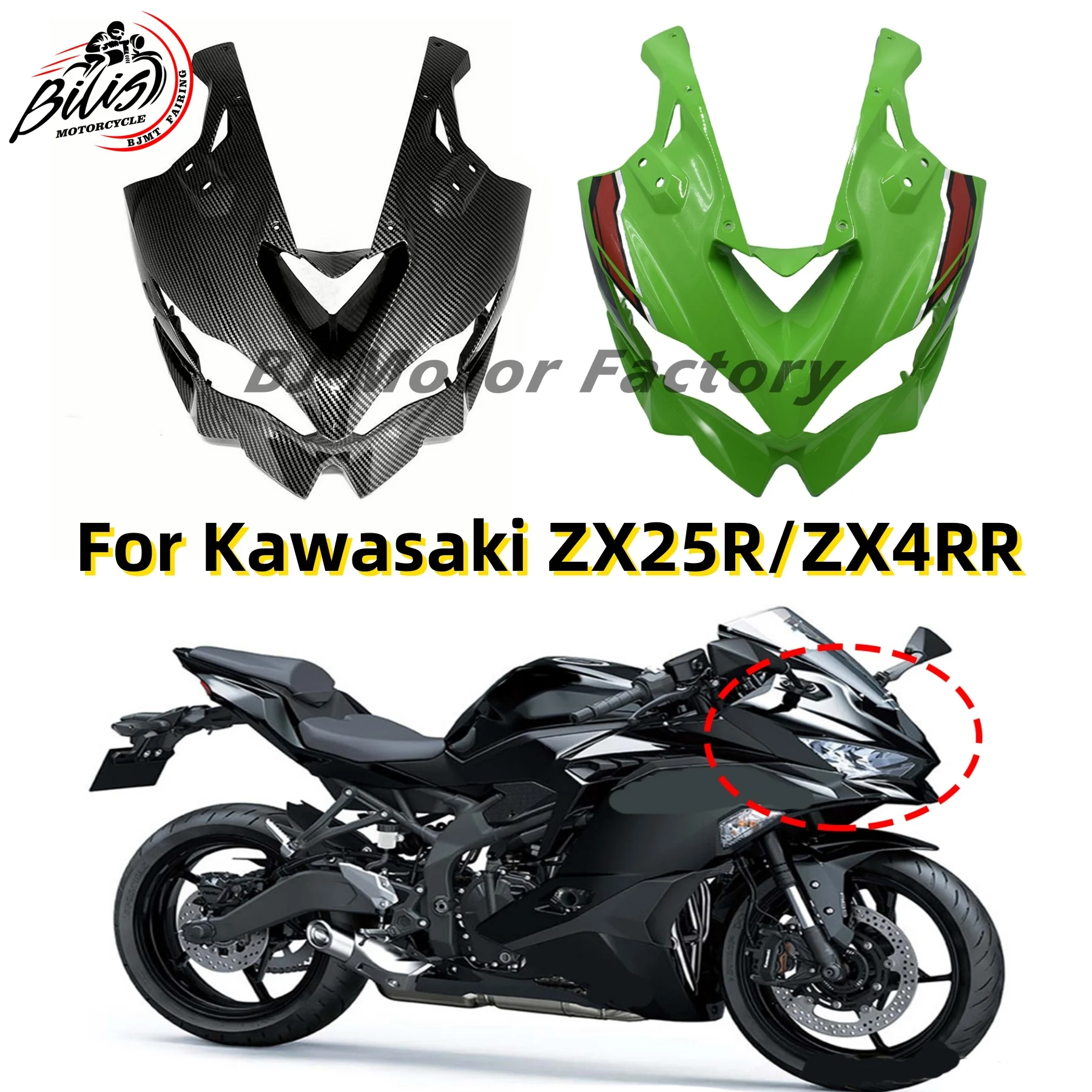 

For KAWASAKI ZX-4R ZX 4R 4RR 25R Front Fairing Headlight Cover Protection Guards ZX4R ZX-4RR ZX4RR ZX-25R ZX25R 20-23 Accessory