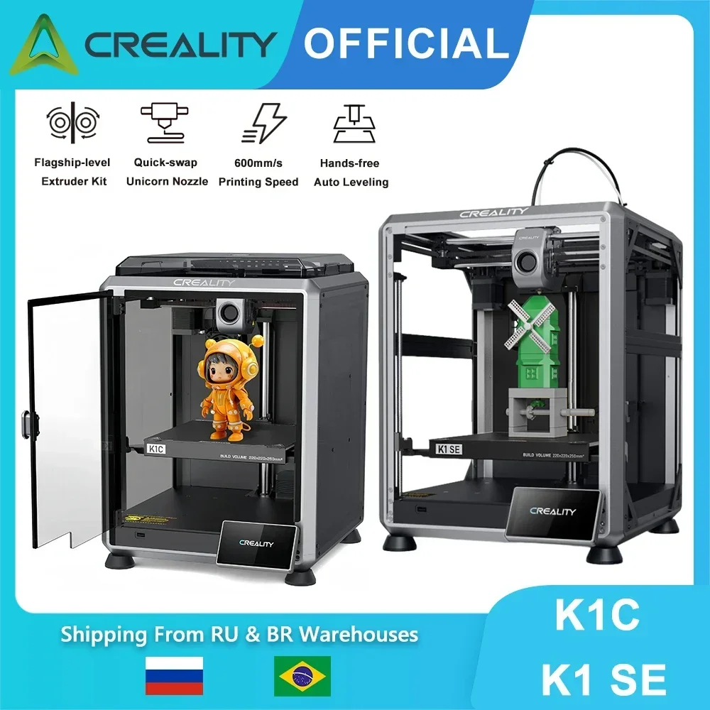 Creality K1C Carbon Fiber 3D Printer with 600mm/s Max Printing Speed Clog-free Extruder Kit Quick-swap Tri-metal Unicorn Nozzle