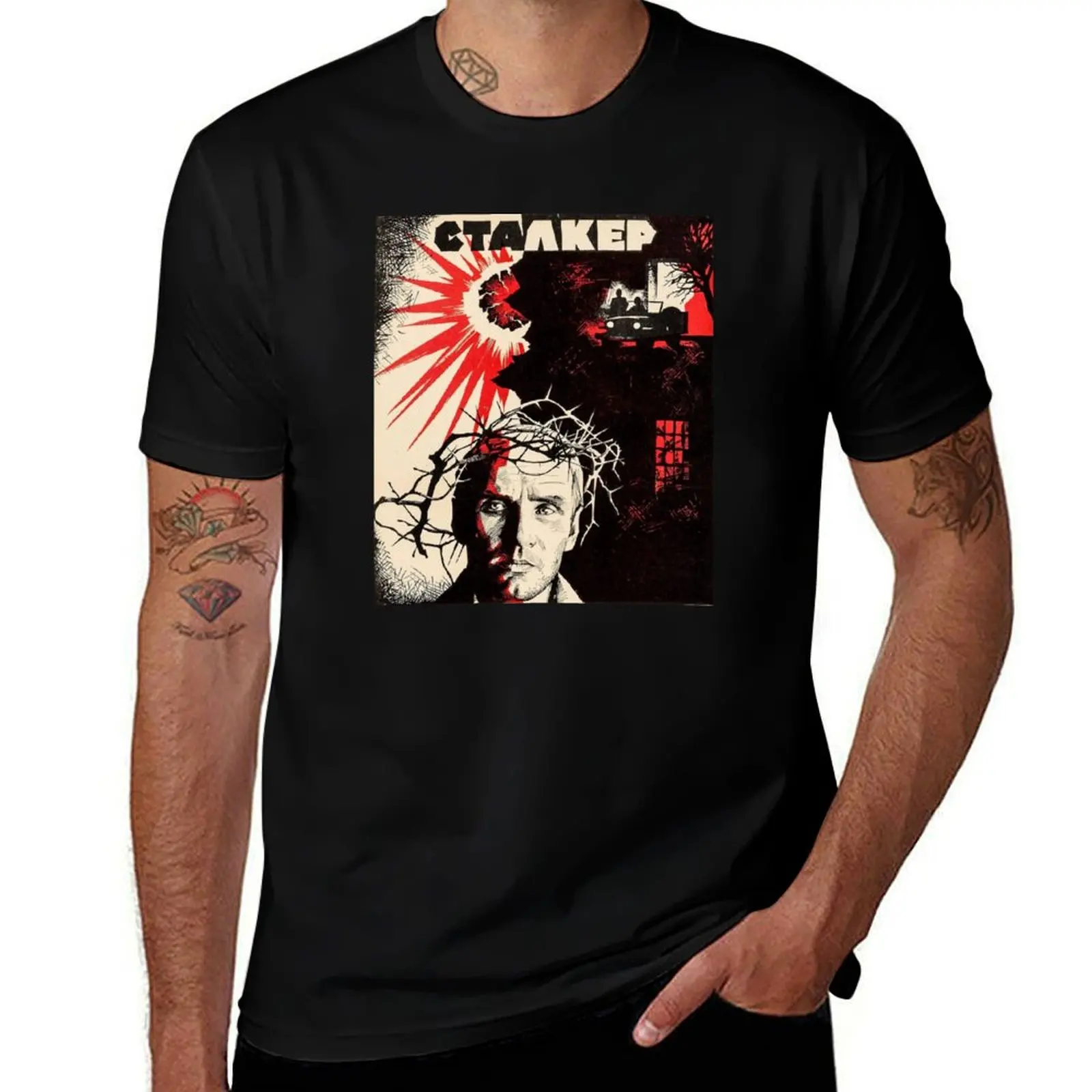 

Stalker by Tarkovsky T-Shirt Active Sports Short Sleeve Cotton Shirt