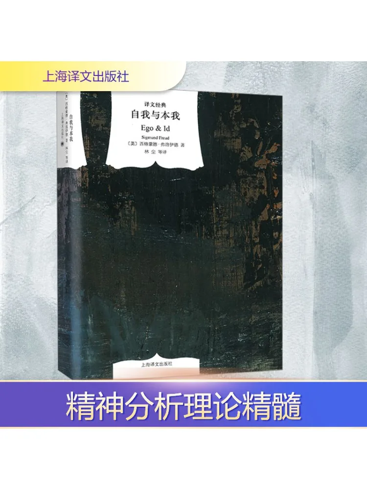 Book-Winshare Self … - image