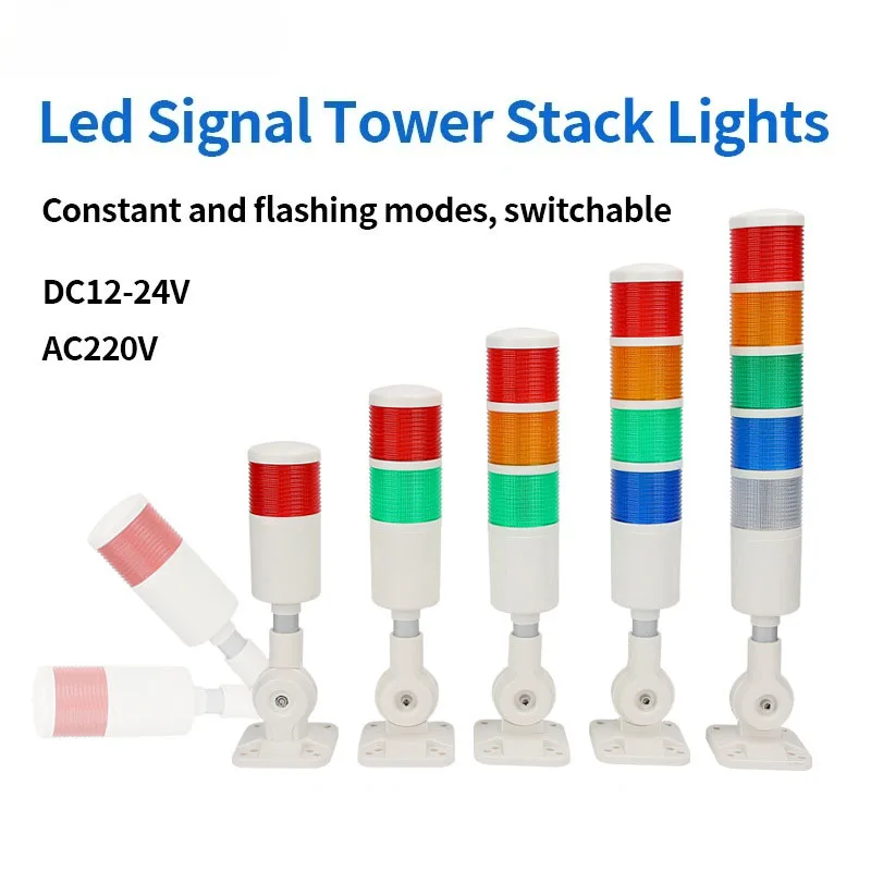 

Led Signal Tower Stack Lights CNC Machine DC12-24V AC220V Steady Flashing Light Industrial Signal Warning Lights Buzzer