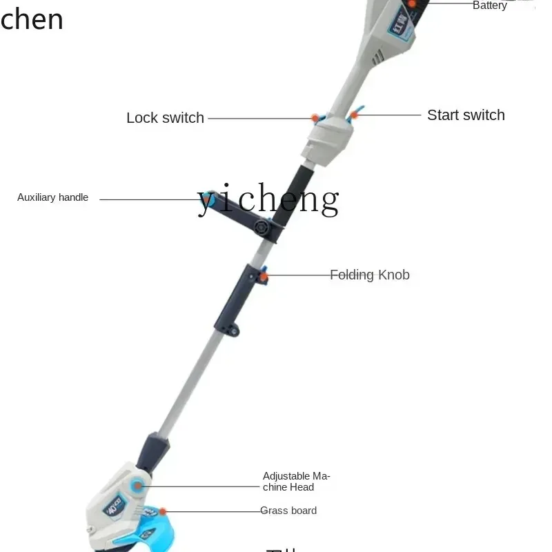 JX-29 Electric Grass Trimmer Small Household Brushless Electric Pruning Gardening Artifact Lawn Remover