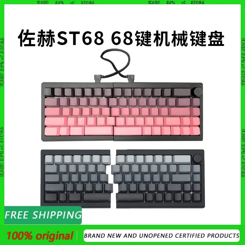 

ZUOHE ST68 Split ergonomic mechanical keyboard wireless Bluetooth customization keyboard for office and gaming keyboard