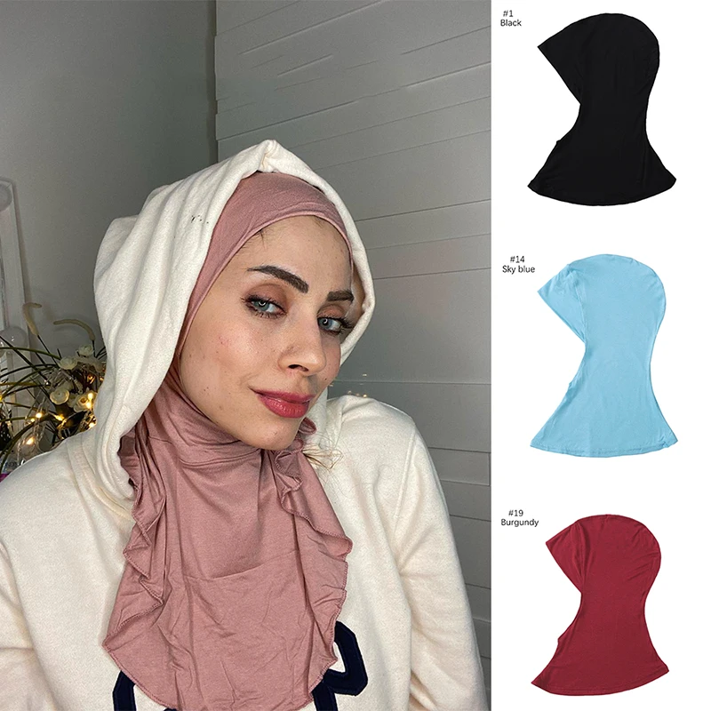 Ramadan Women Muslim Modal Hijab Base Hat Fashion Solid Color High Elasticity Headscarf Long Breathable Neck Guard Hijab