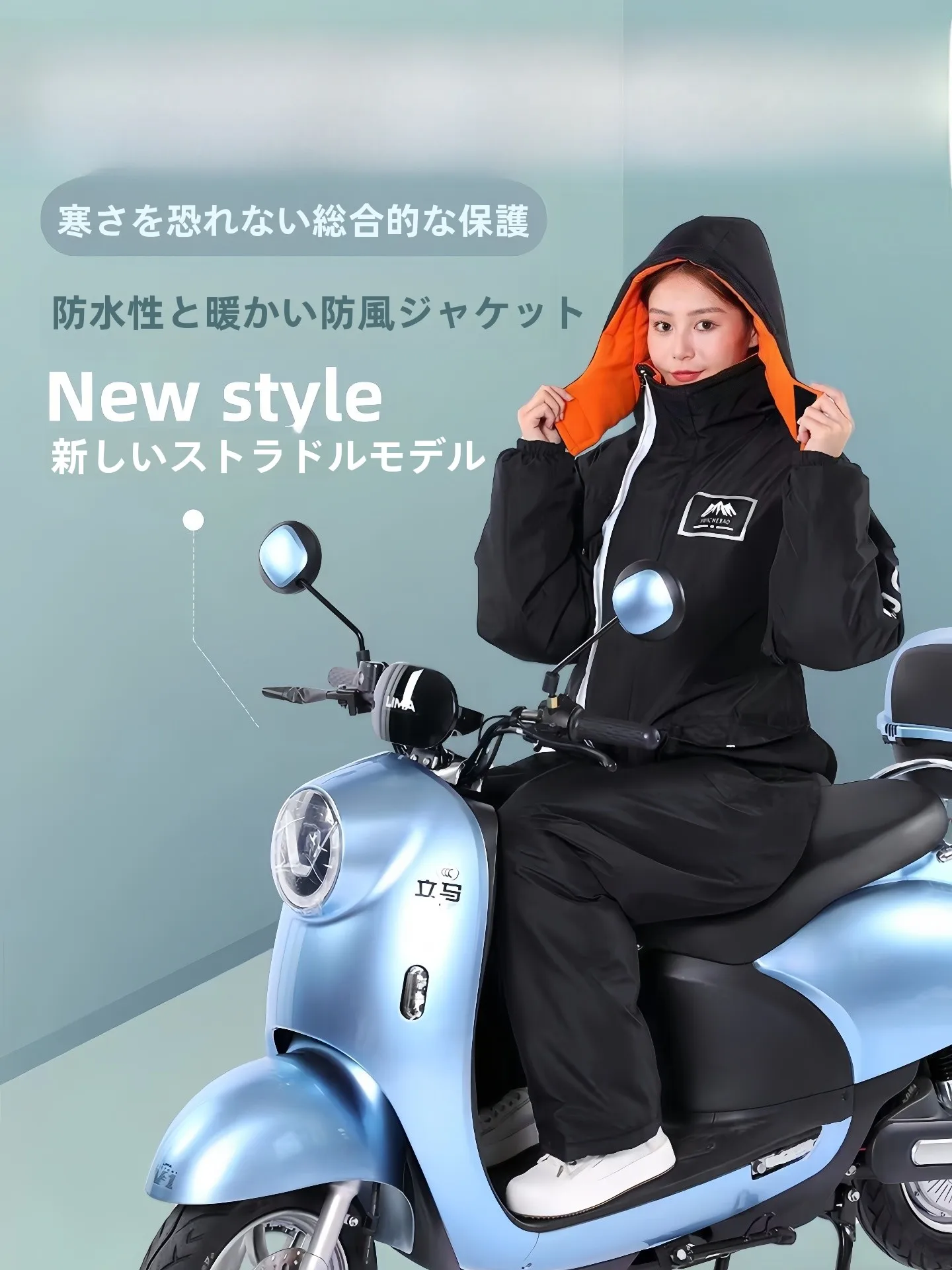 combinaison-de-moto-thiened-fce-pour-femmes-veste-coupe-vent-pour-enfants-materiau-pvc-parent-enfant