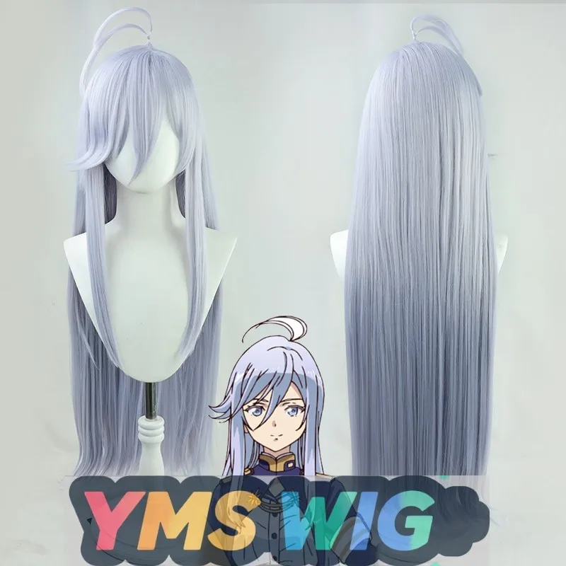 【YMS PRUIK】86 Niet-bestaande regio Vladirena Cosplay Pruik · Milize Xin Ai Nozan