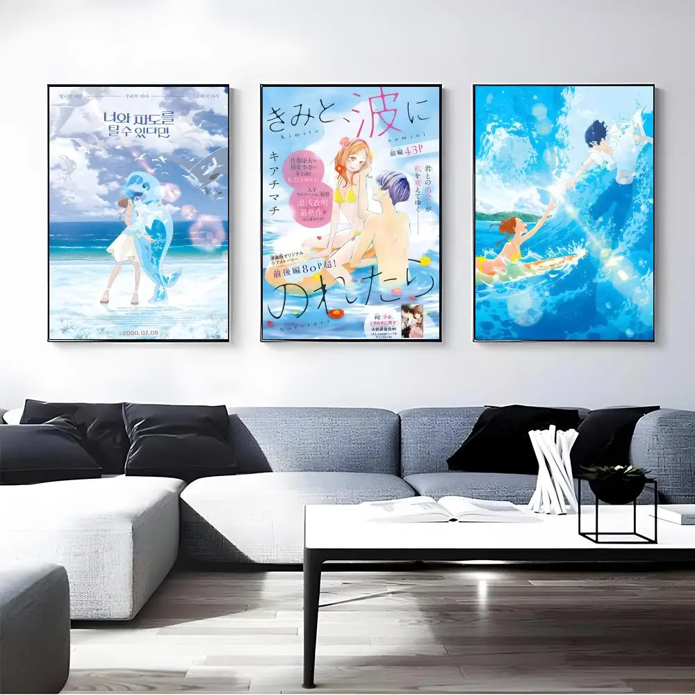 R-Ride Your Wave Anime Poster Self-adhesive Art Waterproof Paper Sticker Coffee House Bar Room Wall Decor