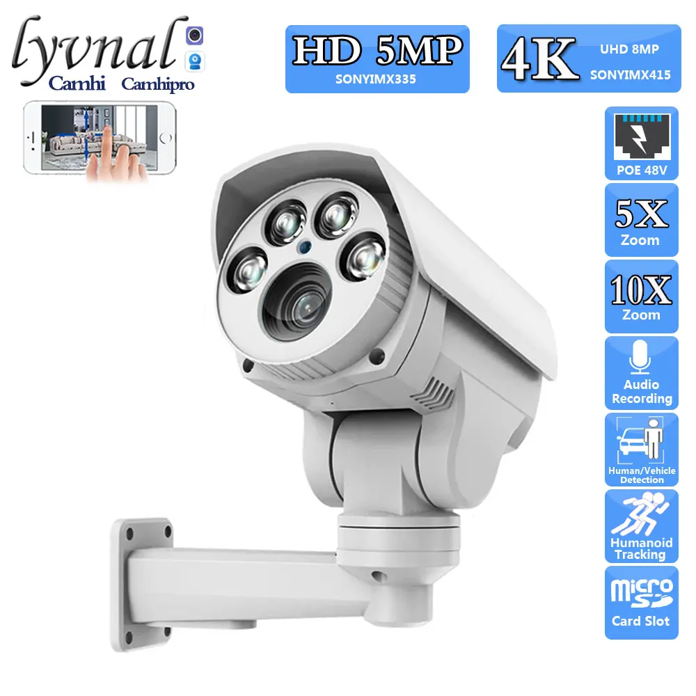 H.265 Sonyimx415 UHD 4K 8MP Security IP Camera POE 5X 10X Optical Zoom Auto Focus 5MP Bullet Camera Audio IR Night Vision