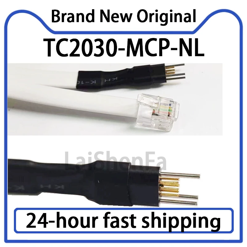 1PCS TC2030-MCP-NL …