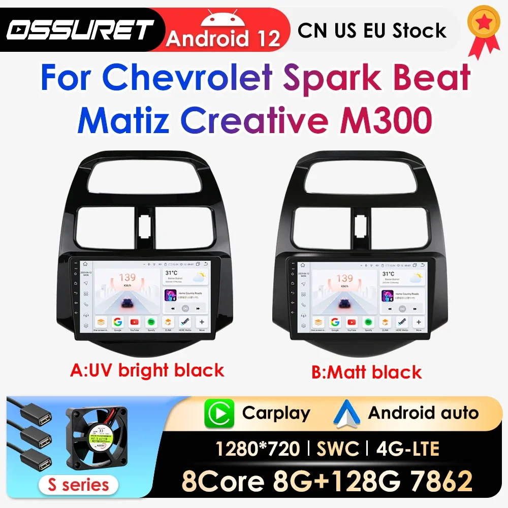 

Carplay Android Auto Car Radio for Chevrolet Spark Beat Matiz Creative M300 Car Intelligent System Audio Navi GPS Autoradio 7862