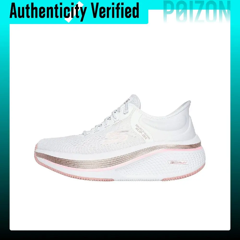 Skechers GO RUN Elevate 2.0 Running Shoes 129006-WPK