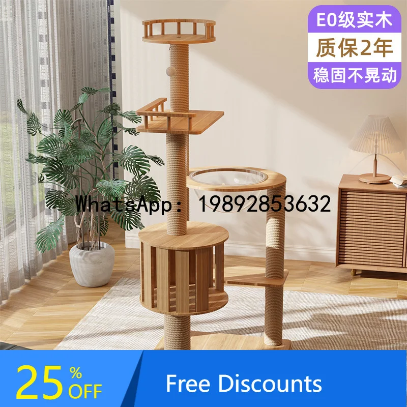 

Cat Climbing Frame Integrated Solid Wood Pillar Cat Shelf Home Accessories