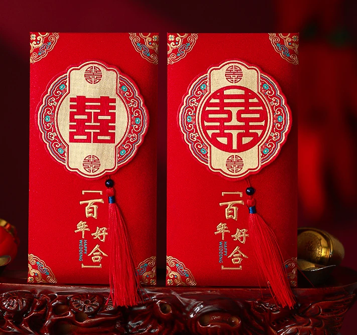 Red envelope wedding special wedding personality creative benefit is sealed change fee with a thousand yuan big wedding package