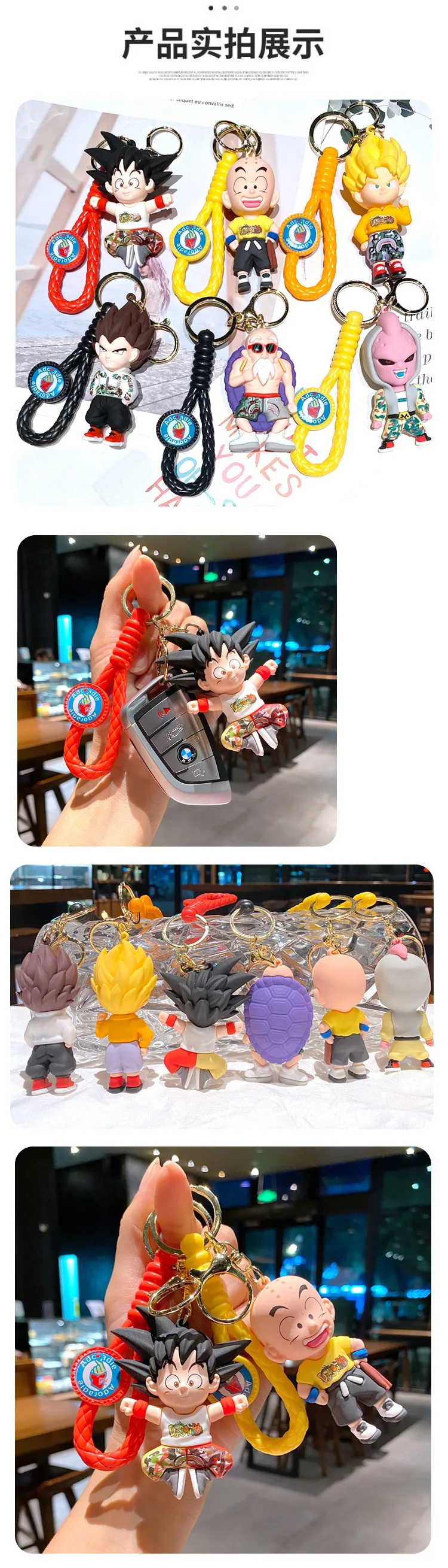 Anime Dragon Ball Goku Turtle Sennin Vegeta Krillin Silikon-Puppe Schlüsselanhänger Niedlicher Cartoon Auto-Schlüsselanhänger Dekorativer Anhänger Spielzeug – Detail 5