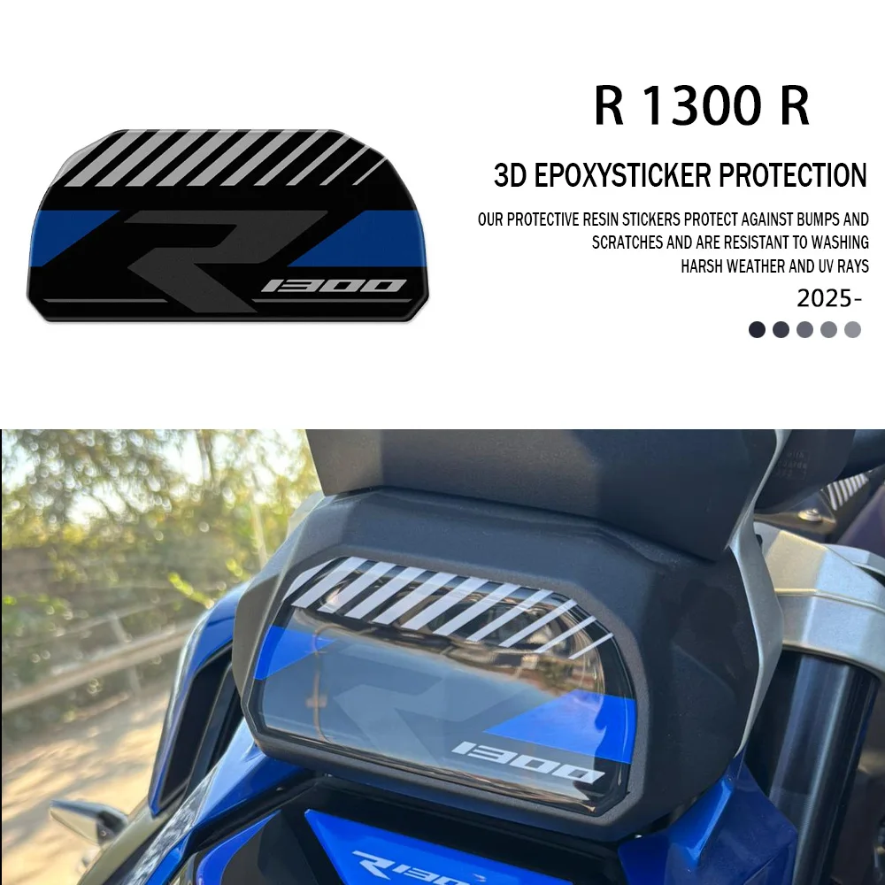 R1300 R 3D Sticker Motorcycle Radar Protector For R 1300 R 2025-2026 R1300R Accessories