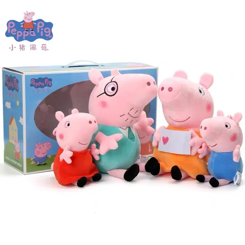 19-30CM Rosa Peppa Pig juguetes de cerdo de peluche de alta calidad gran oferta muñeco de Animal de dibujos animados de peluche suave para regalo de niños