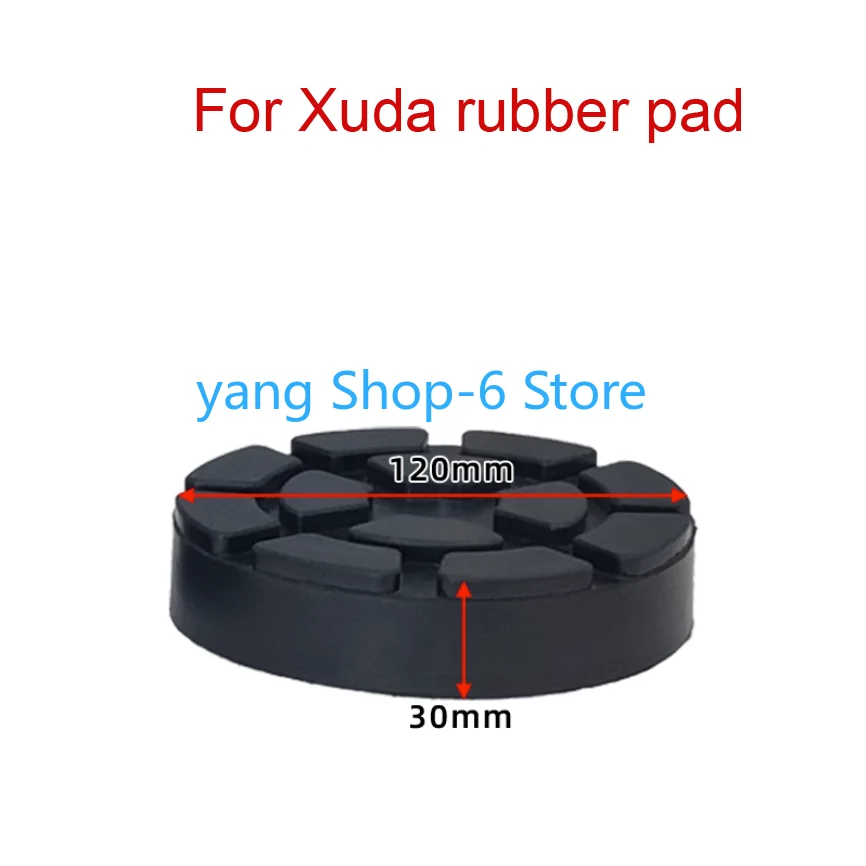 4Pcs 122mm Round Rubber Arm Pads lift pad Rubber Arm Pad For Auto Lift Car Auto Truck Hoist For Xuda Dedicated Rubber Pad