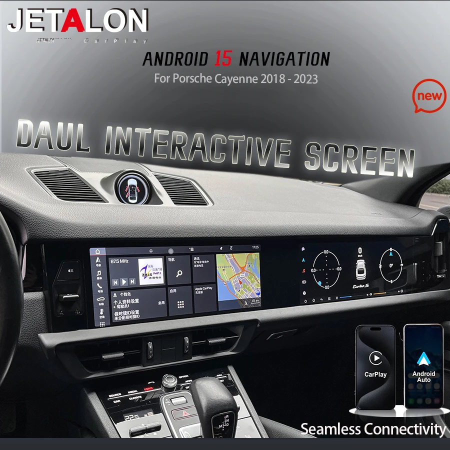 

12,3-дюймовый автомобильный двойной экран Android15 для Porsche Cayenne 2018-2024, мультимедийный видеоплеер, GPS-навигация, радио Carplay, 4G, 360Camera