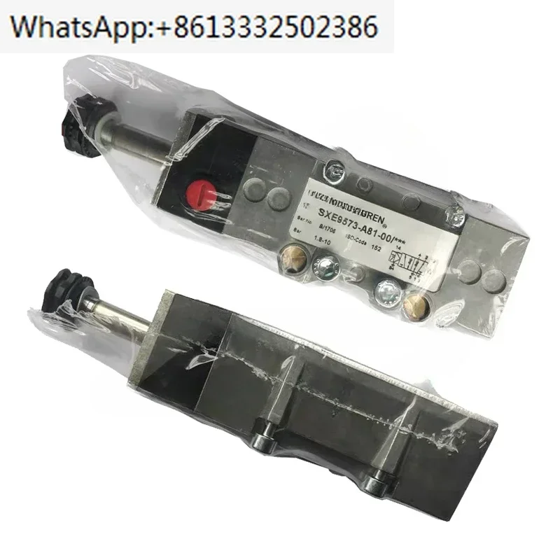 Sxe9573-A70-00 Sxe9… - image