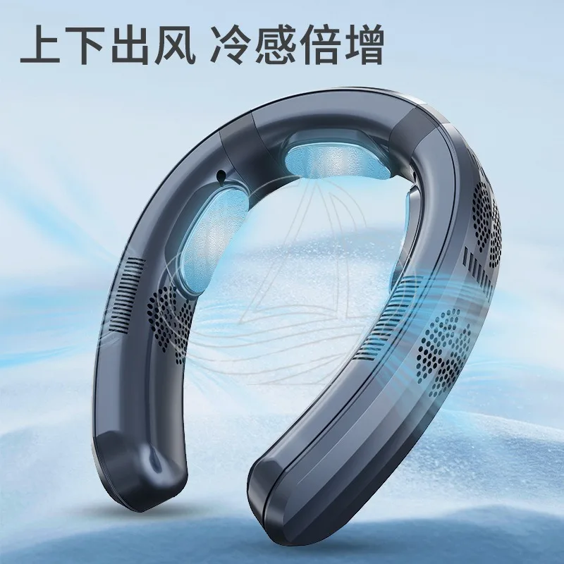 

Semiconductor Cooling Neck Fan Smart Constant Temperature Dual Use Cooling Heating Leafless Neck Fan