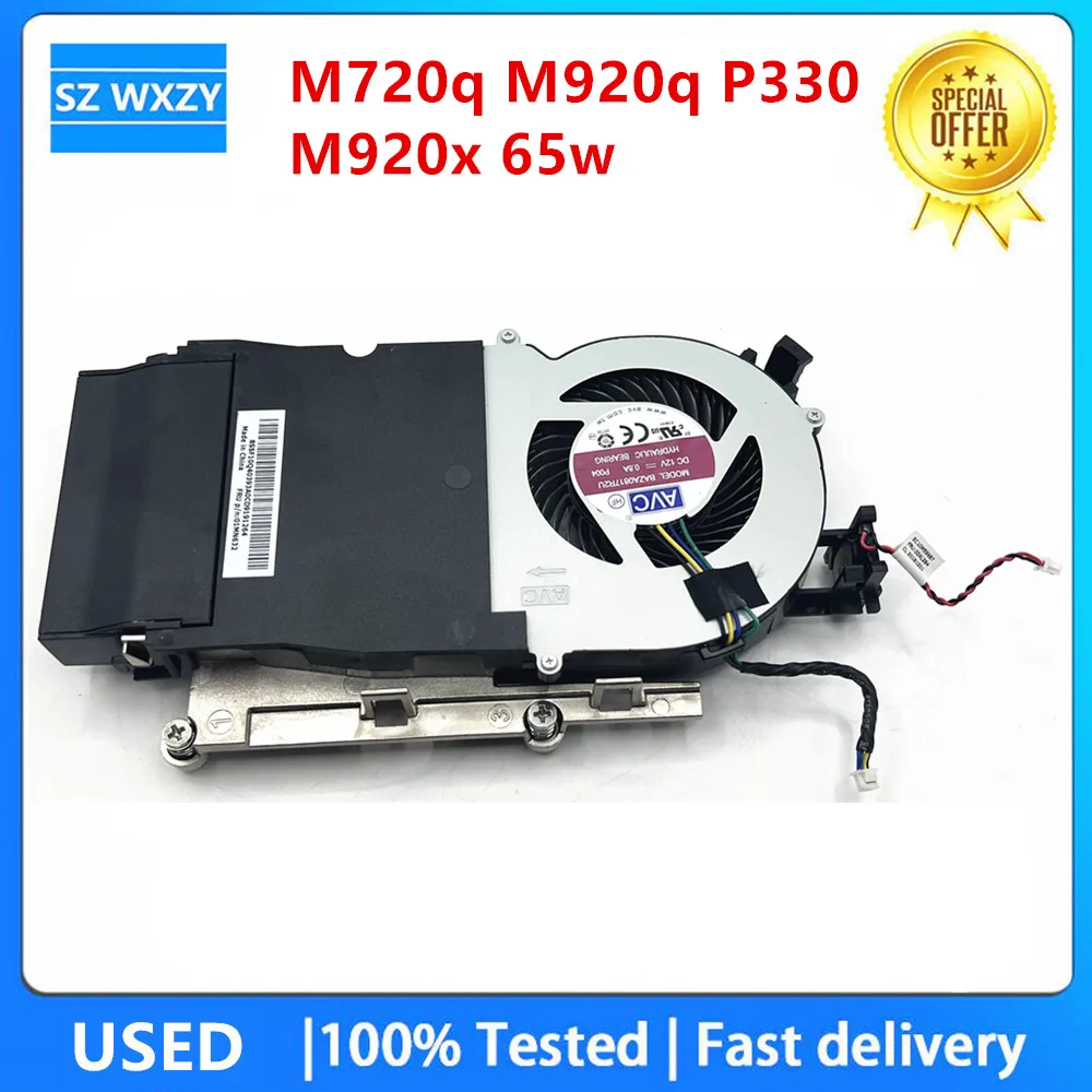 Original Used For Lenovo Tiny5 ThinkCentre M720q M920q P330 M920x 65w Radiator Fan 01MN631 01MN632 BAZA0817R2U