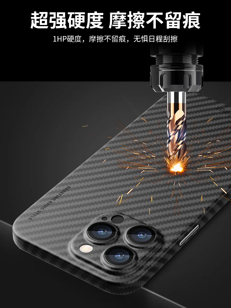 Amstar Pure Carbon Fiber Lens Protection Phone Case For Iphone 16 15 14 13 12 Pro Max 14 Plus Mini Ultra-thin Carbon Fiber Cover