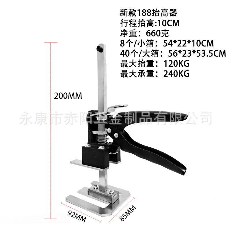 Alat Pengangkat 2025, Penghemat Tenaga, Dongkrak Lengan, Pengangkat Panel Pintu, Pengangkat Drywall, Pengangkat Lemari, Pengangkat Papan, Pengatur Ketinggian Ubin, Alat Pengangkat