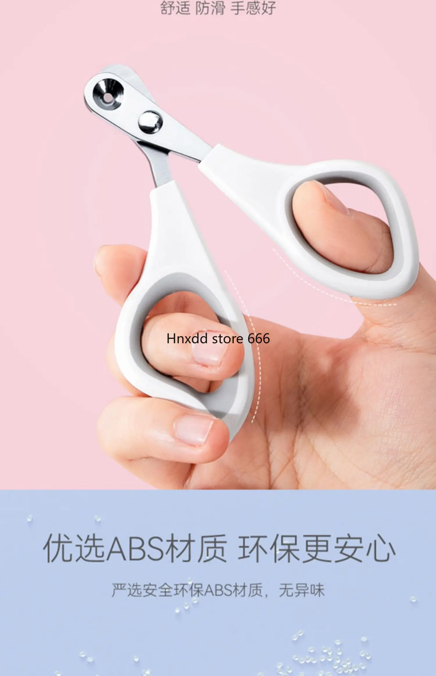 Nail Artifact Pet Nail Clipper Nail Clipper Cat Paw Scissors