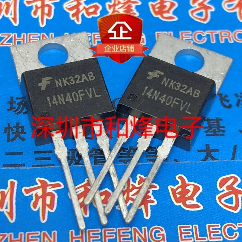 5PCS-10PCS 14N40FVL HGTP14N40F3VL  TO-220  400V 14A  On Stock  New And Origjnal