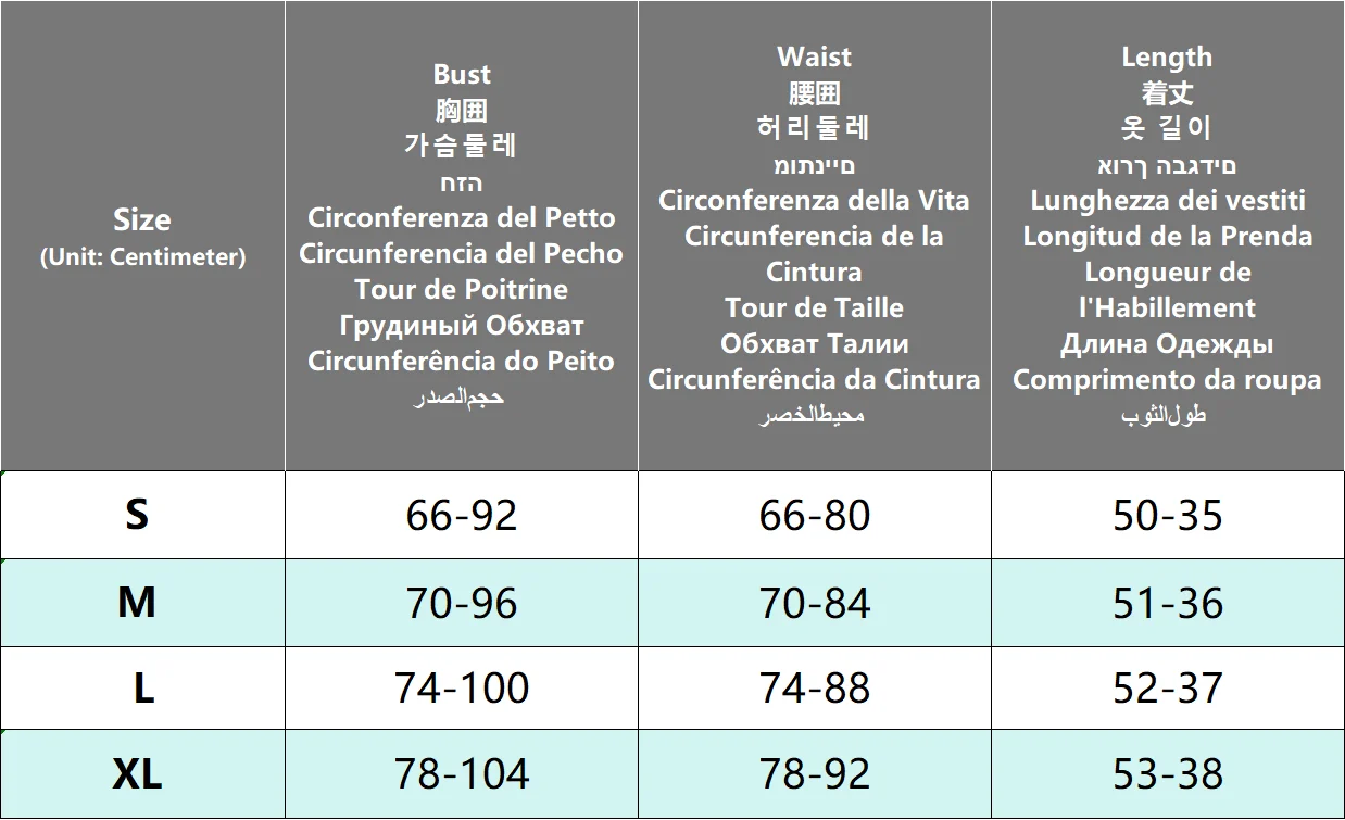 Pure Desire Style Solid Color Camisole Skirt Set Women Summer Sequin Top High Waist Skirt Event Office Banquet Women Skirts Set
