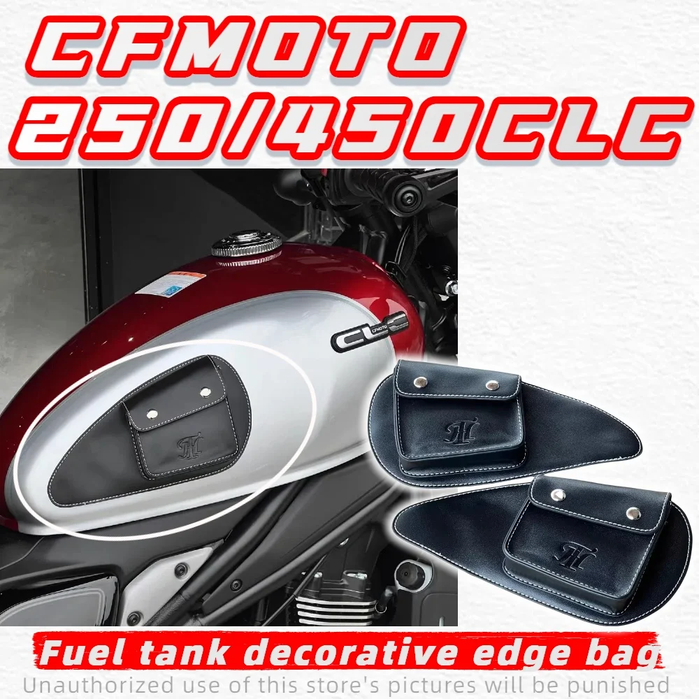 

For CFMOTO 450CLC 250CLC fuel tank decorative side bag side bag fuel tank bag retro motorcycle retro hanging bag