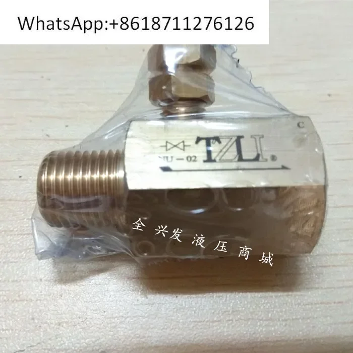 Pressure Buffer NU-02 Caliber PT1/4 "Boutique Manufacture