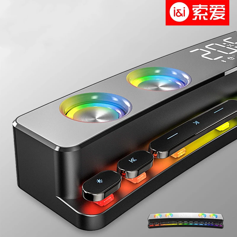 Bluetooth bezprzewodowa gra głośnik soundbar LED 3D Subwoofer Stereo AUX FM zegar domowy kryty dźwięk Bar komputer głośnik 3600mAh