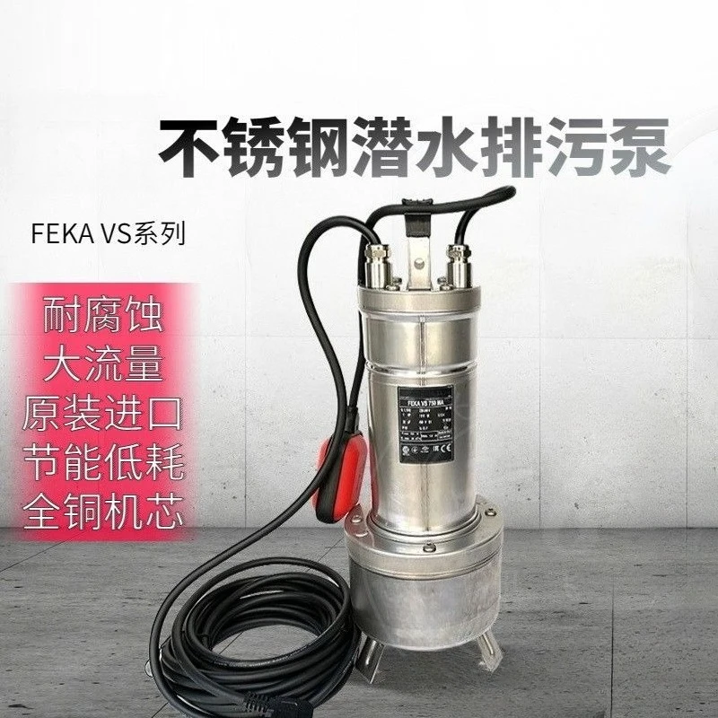

Original submersible sewage pump, stainless steel submersible pump, septic tank sewage pump, basement sewage pump