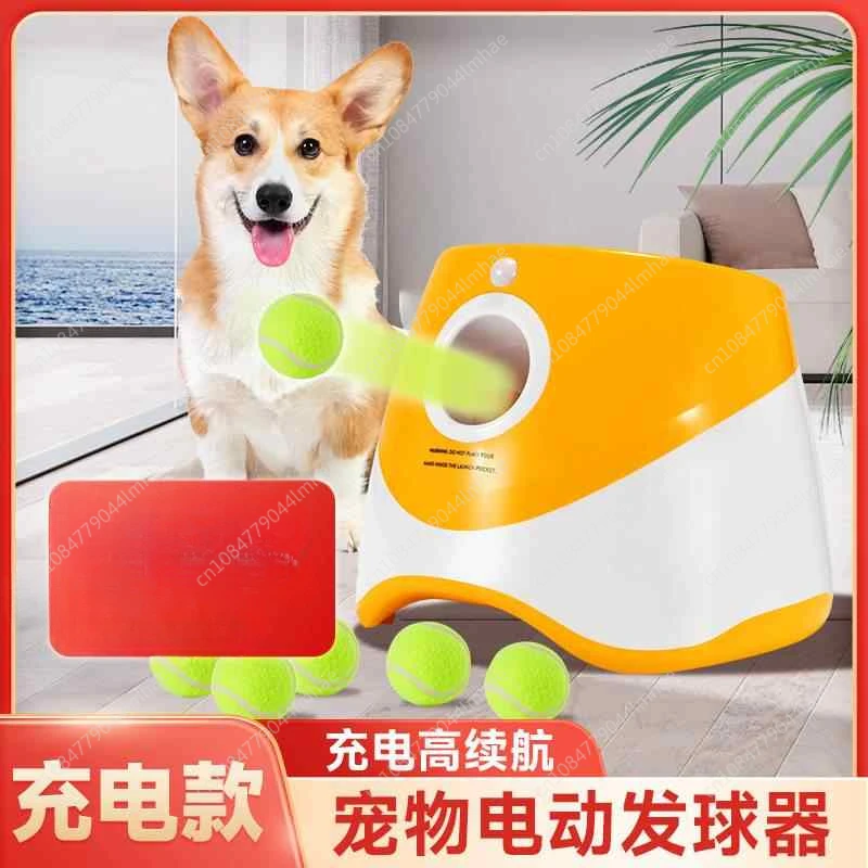 Automatic Pet Throw Jump Ball Dog Catapult Ball Launcher Dog Toy Bulldog Toy Tennis Machine Automatic Pet Throw