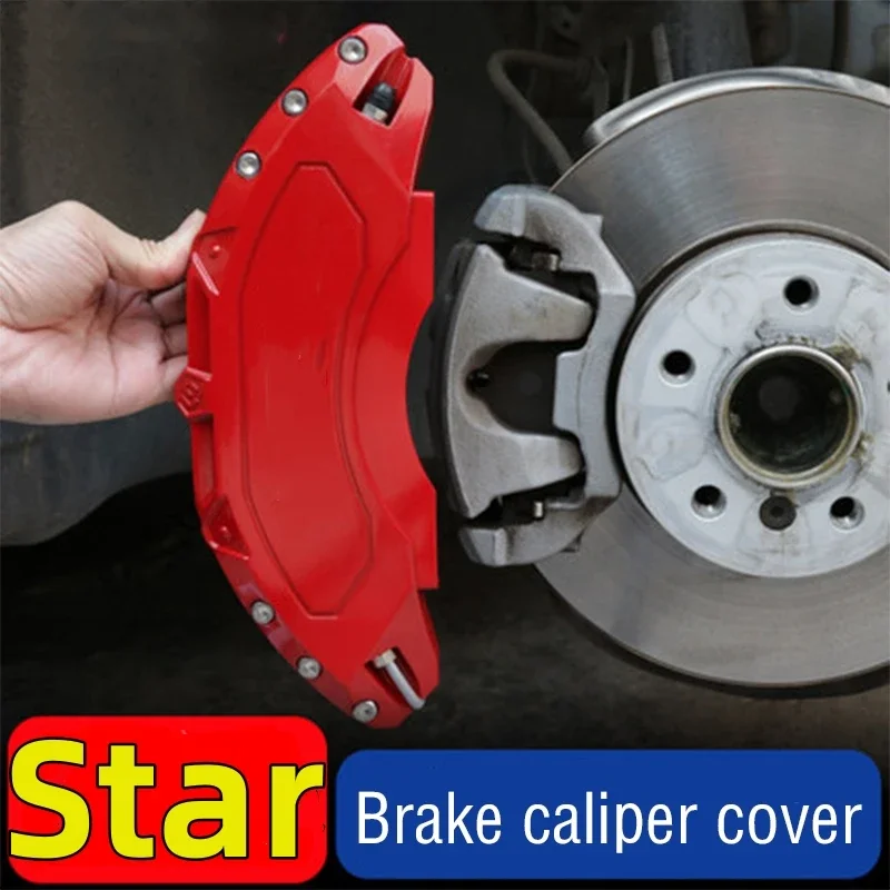 Car Brake Caliper Cover Aluminum Metal For Lincoln Star