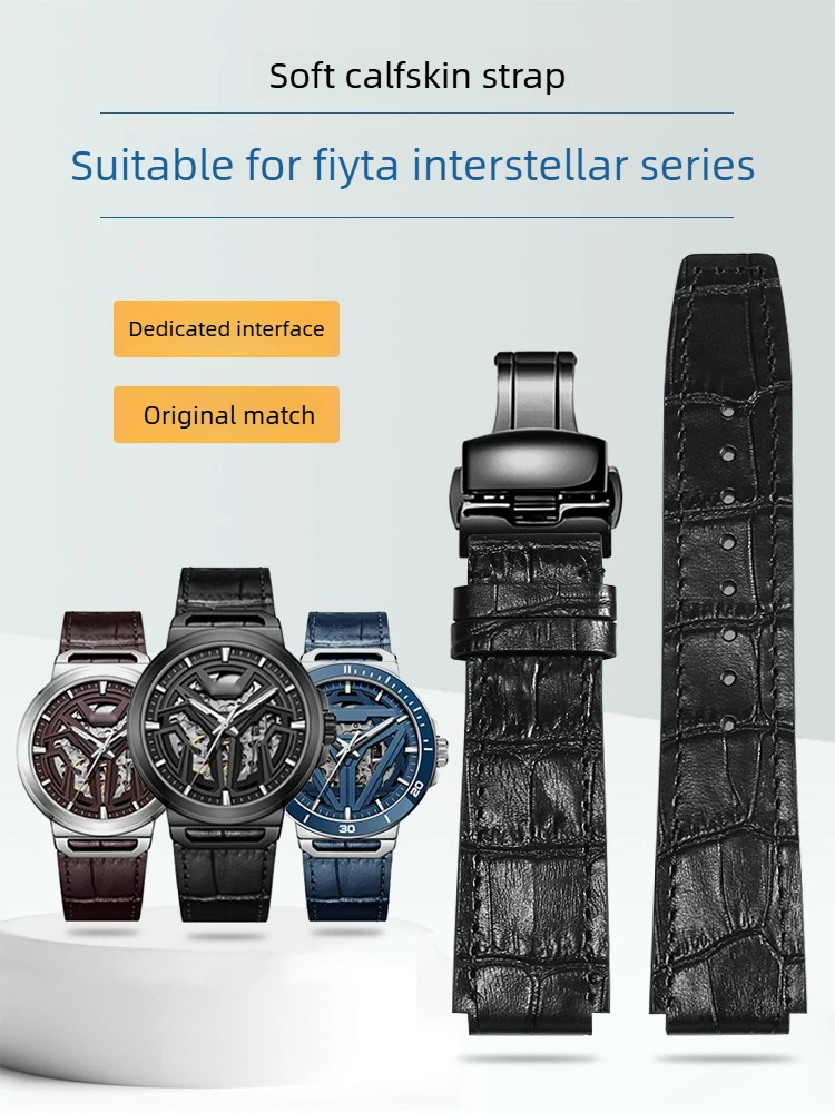 Watch Strap Leather Men for Fiyta Interstellar Capsule Concept DGA35001 35005 35007 Accessories