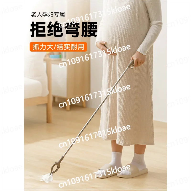 لا مشابك ثني للنساء الحوامل ، بيك أب أثناء الحمل